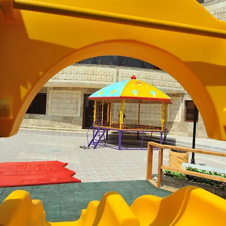 Park